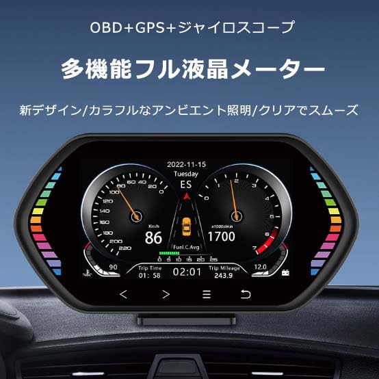 Amazon.co.jp: Maëlusa HUD ヘッドアップディスプレイ OBD2+GPS